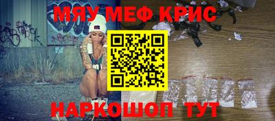 дурь Бугуруслан