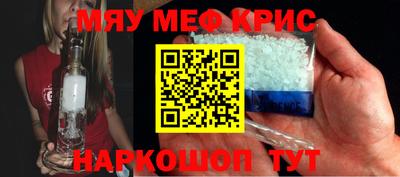 кокс Будённовск