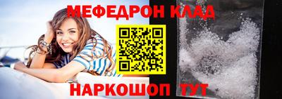 кокс Будённовск