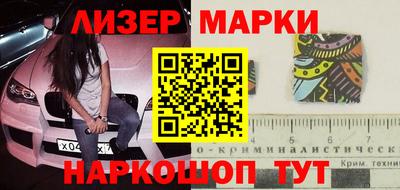Альфа ПВП Бузулук