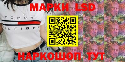 кокс Будённовск