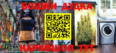 Альфа ПВП Бузулук