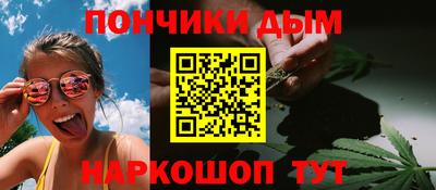 дурь Бугуруслан
