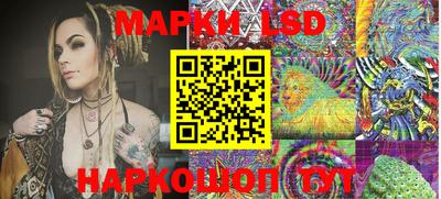 дурь Бугуруслан