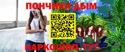 Альфа ПВП Бузулук