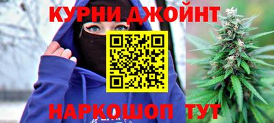 Альфа ПВП Бузулук