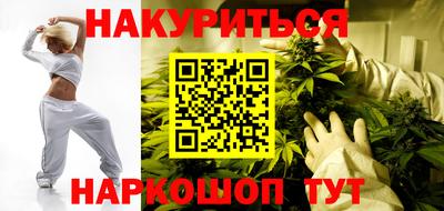 кокс Будённовск