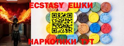 дурь Бугуруслан