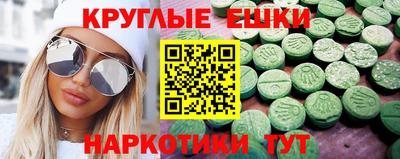 дурь Бугуруслан
