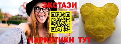 дурь Бугуруслан