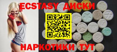 Альфа ПВП Бузулук