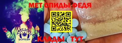 дурь Бугуруслан