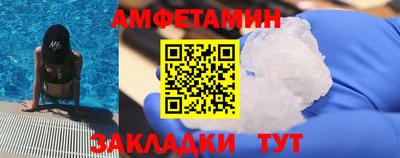 кокс Будённовск