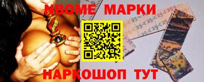 Альфа ПВП Бузулук