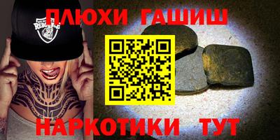 кокс Будённовск