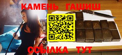 дурь Бугуруслан