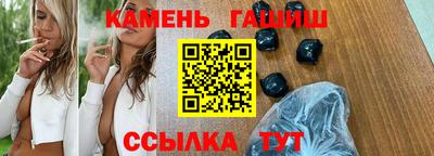 дурь Бугуруслан