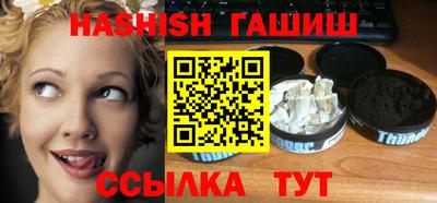 кокс Будённовск
