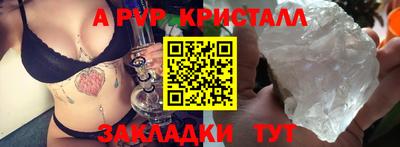 дурь Бугуруслан